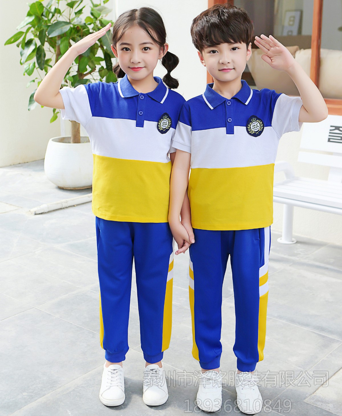 School uniforms